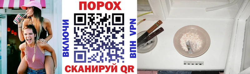 гидра ссылка  Новое Девяткино  Амфетамин Розовый  купить закладку 