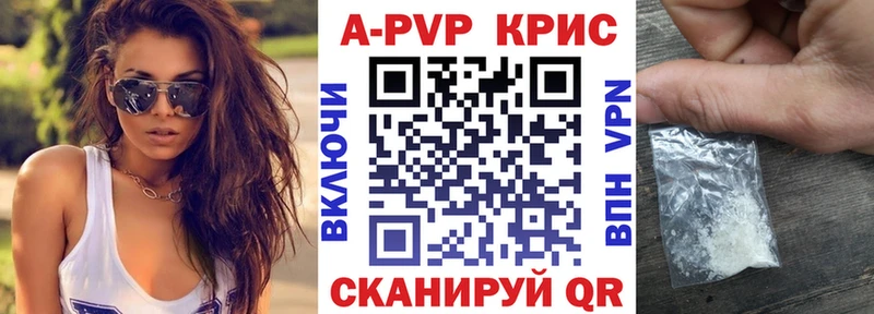 OMG маркетплейс  где продают   Новое Девяткино  Alfa_PVP СК 