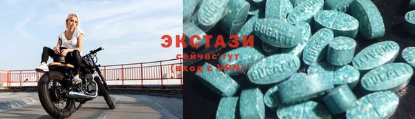прущая мука Майский