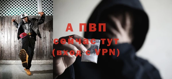 кокс Абдулино