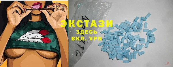кокс Абдулино