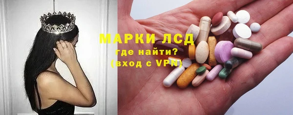 COCAINE Абинск