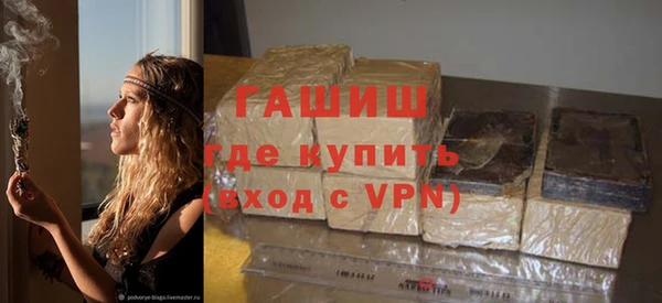 кокс Абдулино