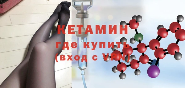 кокс Абдулино