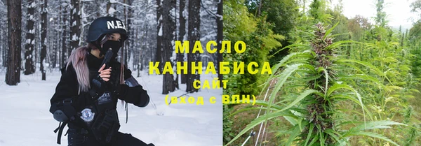 каннабис Магадан