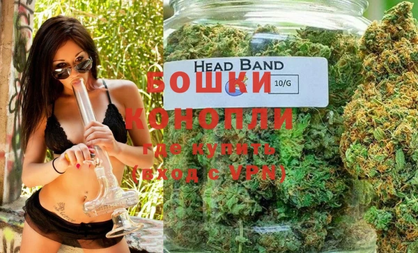 каннабис Абаза