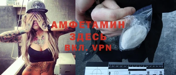 кокс Абдулино