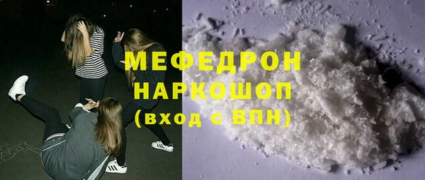 кокс Абдулино