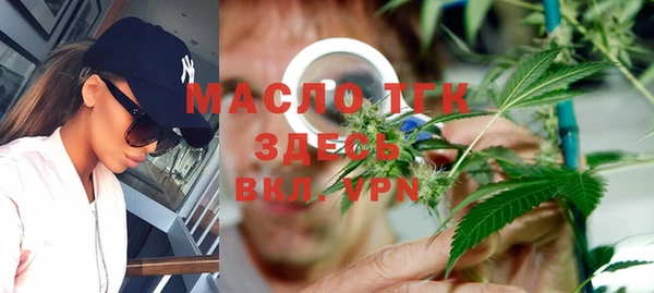 кокс Абдулино