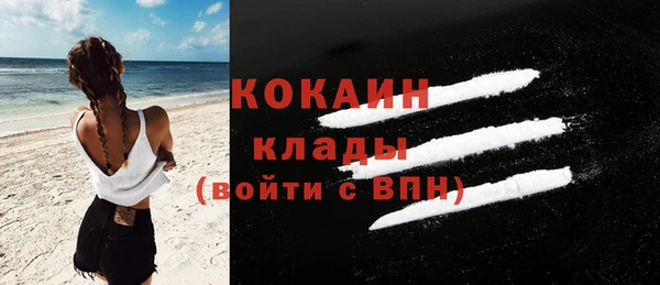 кокс Абдулино