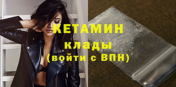 кокс Абдулино