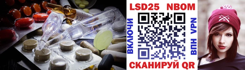ЛСД экстази кислота  kraken   Новое Девяткино 