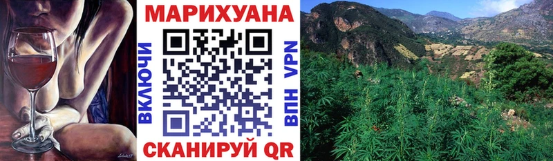 Каннабис марихуана Новое Девяткино